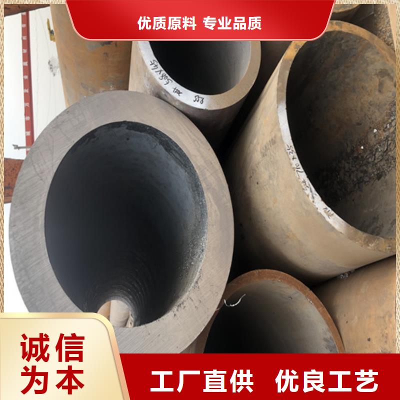 【无缝钢管厚壁无缝钢管源厂定制】