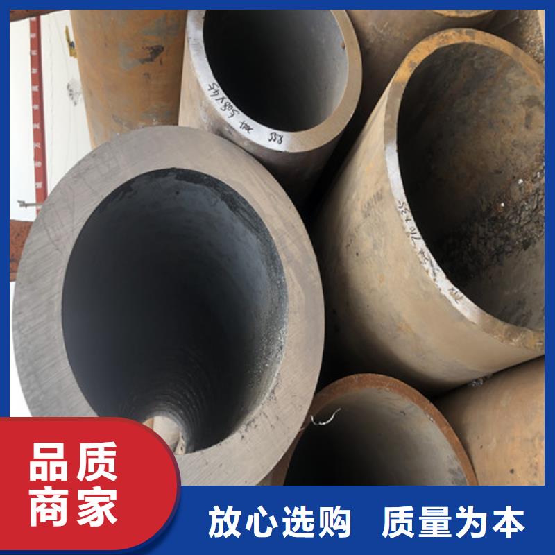 68x16无缝钢管量大有优惠