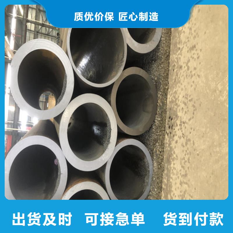 无缝钢管_精拉无缝钢管多年行业经验