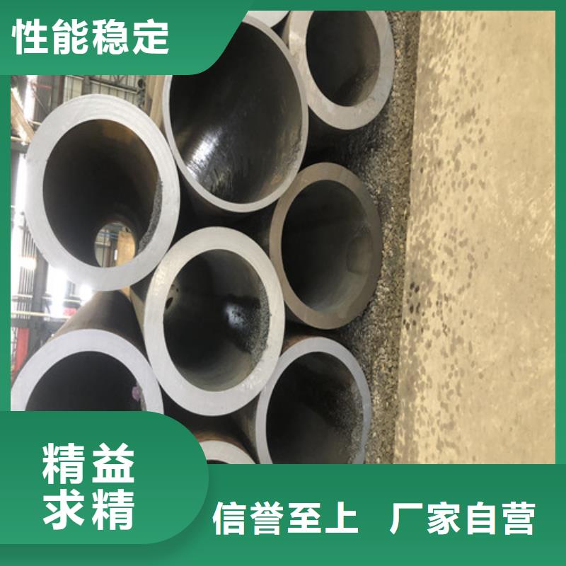 无缝钢管,厚壁钢管专注生产制造多年
