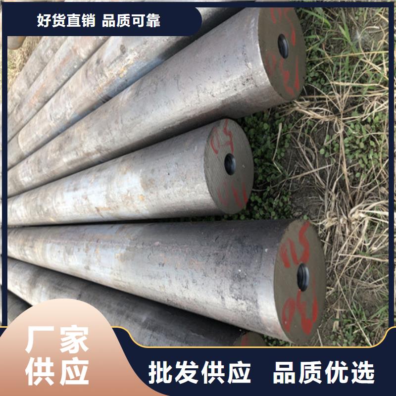 无缝钢管-大口径无缝钢管免费回电
