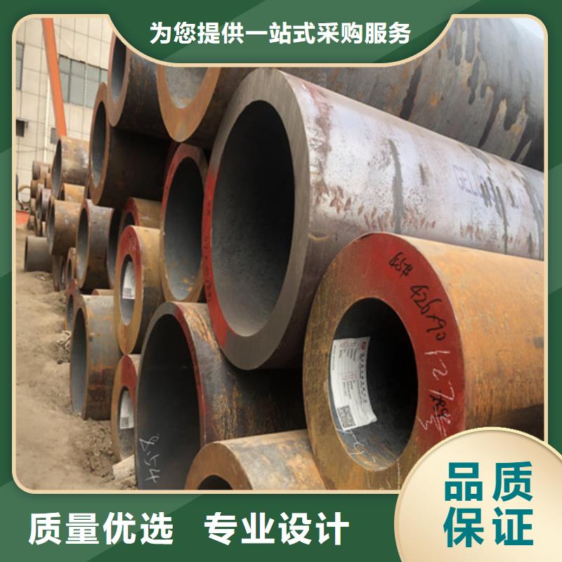无缝钢管厚壁无缝钢管货到付款