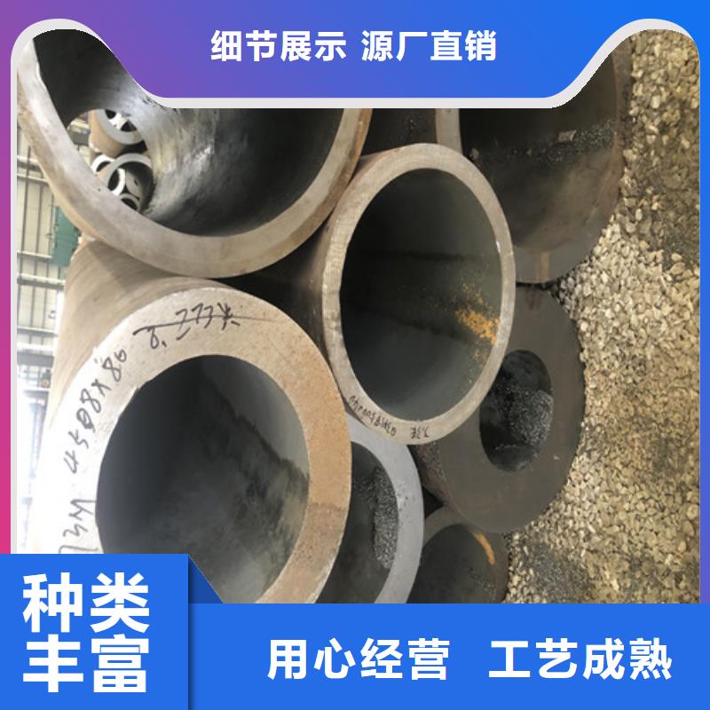 无缝钢管,厚壁无缝钢管好货有保障
