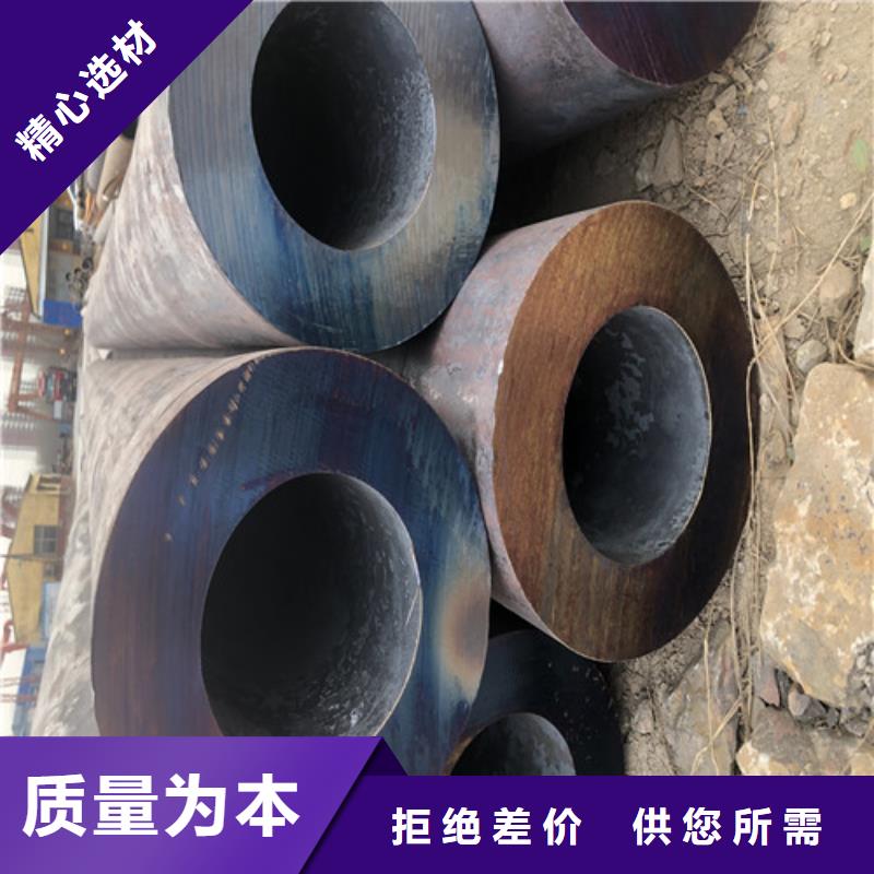 无缝钢管大口径无缝钢管专注细节使用放心