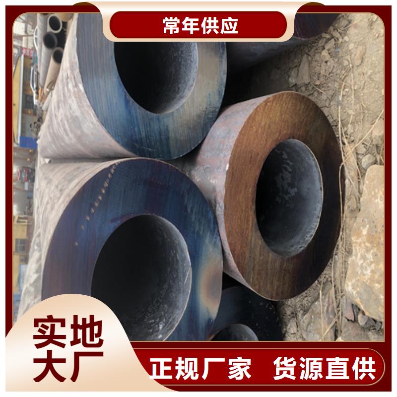 无缝钢管 精拉无缝钢管买的是放心