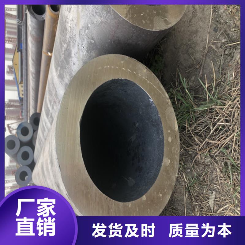 无缝钢管厚壁钢管物流配货上门