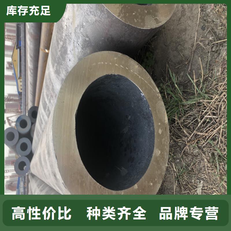 无缝钢管-精拔厚壁无缝钢管实力商家供货稳定