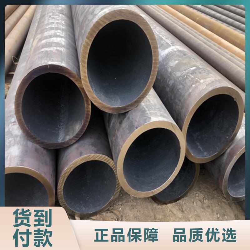 【无缝钢管大口径无缝钢管一致好评产品】