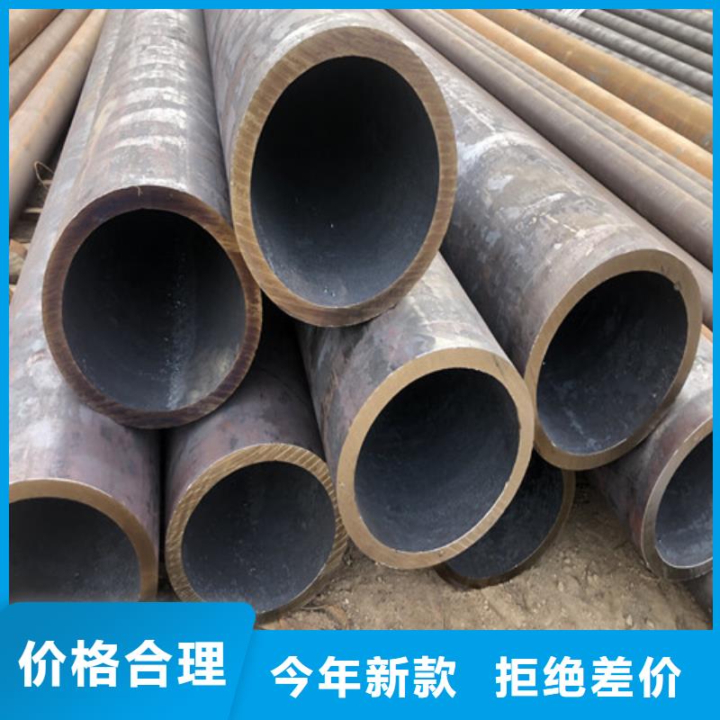 无缝钢管 精拉无缝钢管快捷的物流配送