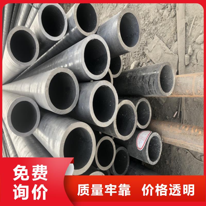 无缝钢管厚壁无缝钢管价格公道合理