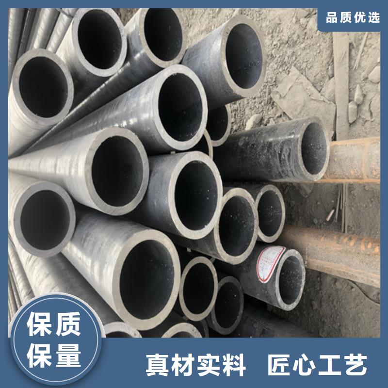 无缝钢管大口径无缝钢管选择大厂家省事省心