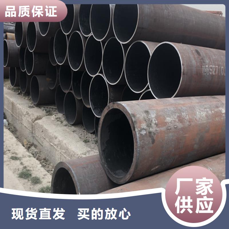 无缝钢管 精拉无缝钢管快捷的物流配送