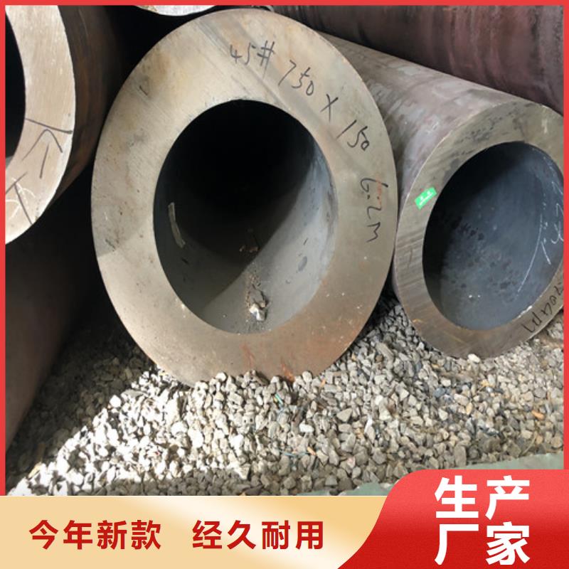 泌阳县厚壁无缝钢管-厚壁无缝钢管质量优