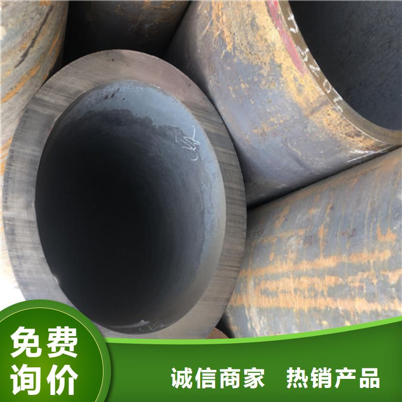 无缝钢管厚壁无缝钢管服务周到