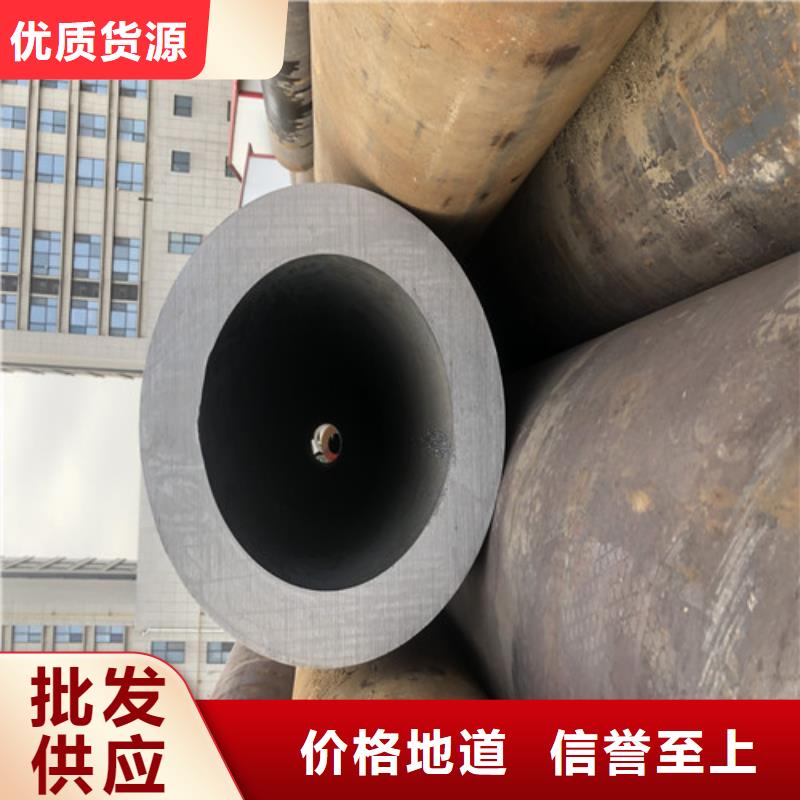无缝钢管20#厚壁专业供货品质管控