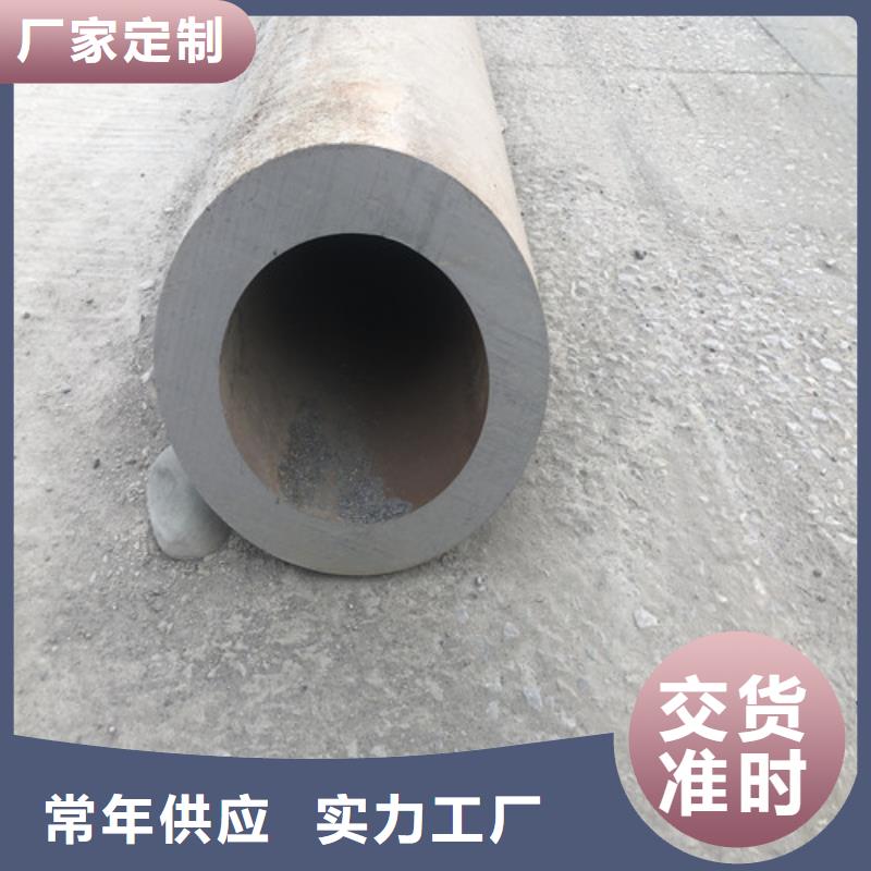 无缝钢管精拉无缝钢管质保一年