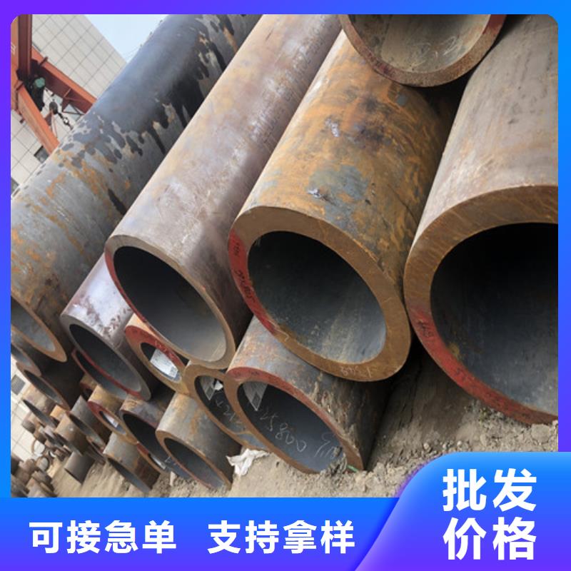 【无缝钢管厚壁无缝钢管源头工厂量大优惠】