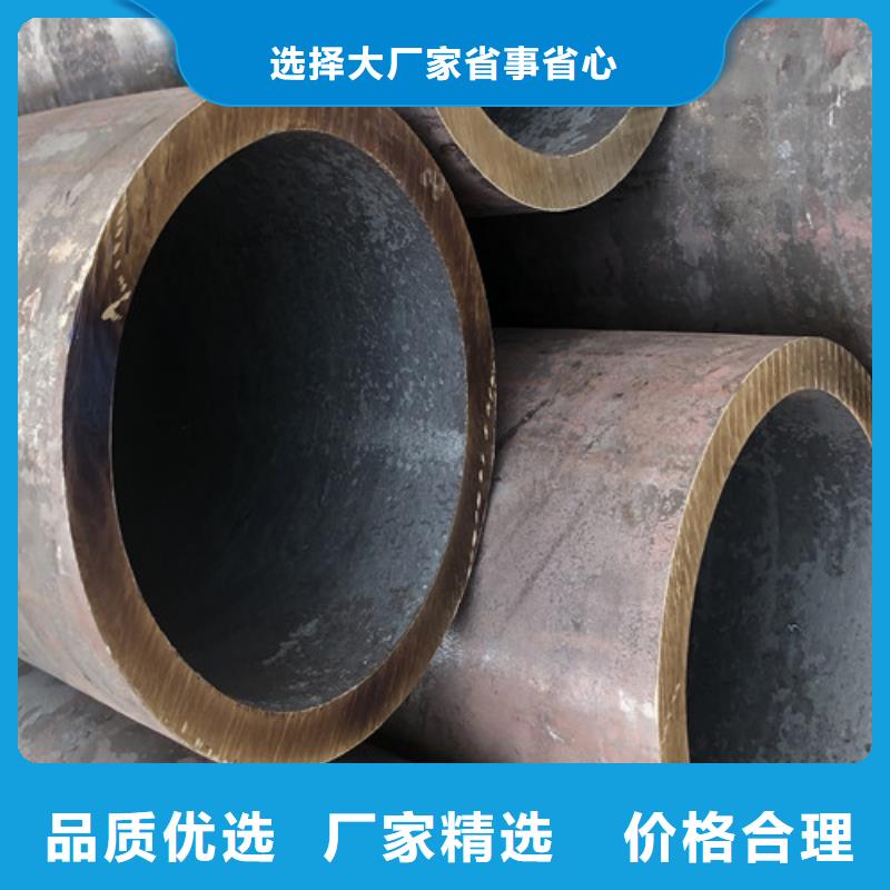 无缝钢管 厚壁钢管用心做品质