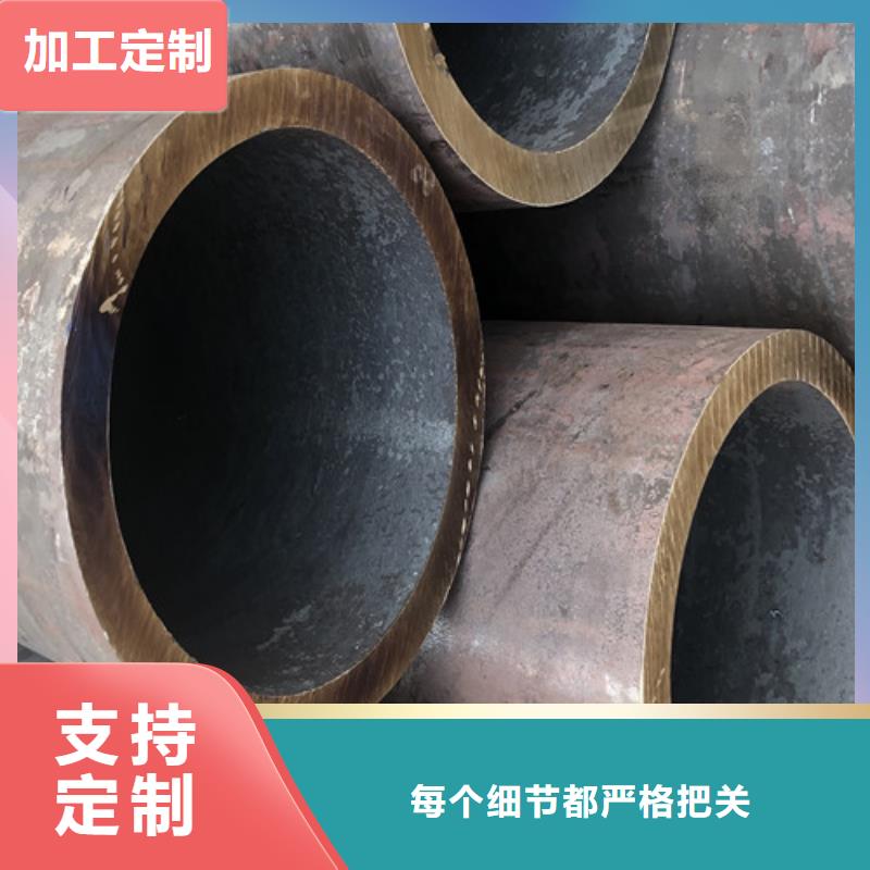 【无缝钢管,厚壁无缝钢管品质做服务】