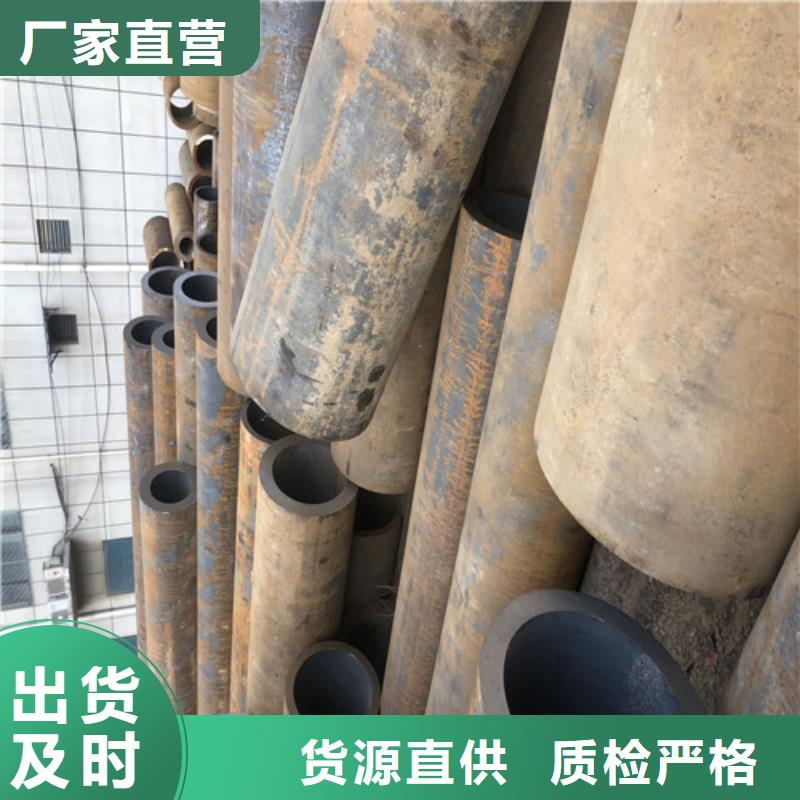 【无缝钢管厚壁无缝钢管工厂现货供应】