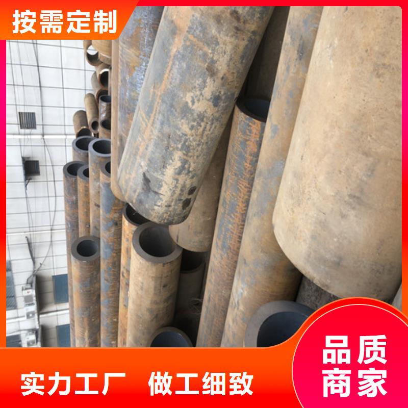 无缝钢管-大口径厚壁无缝钢管今日价格