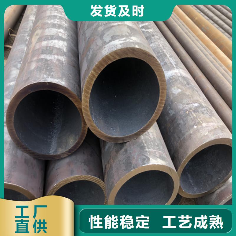 【无缝钢管厚壁无缝钢管源头工厂量大优惠】