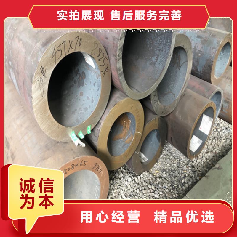 无缝钢管厚壁钢管物流配货上门