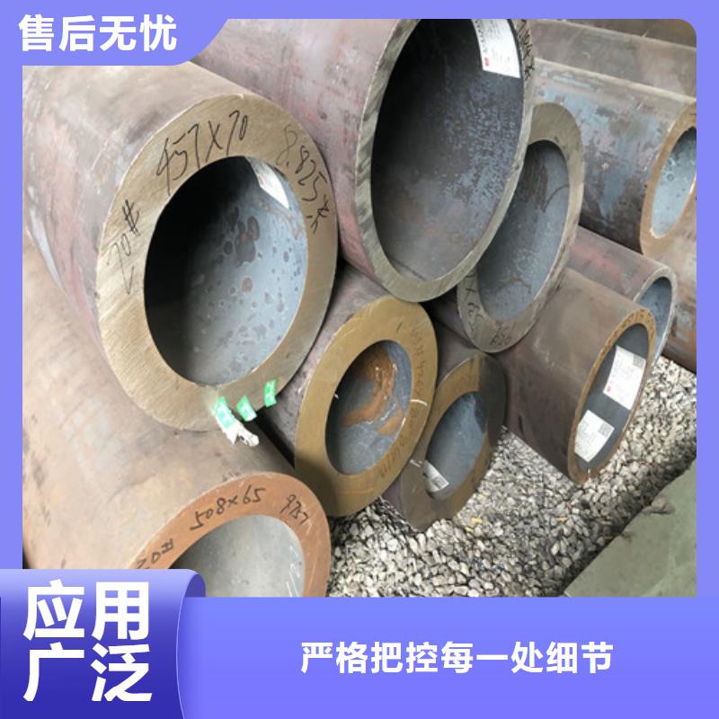 无缝钢管大口径无缝钢管标准工艺