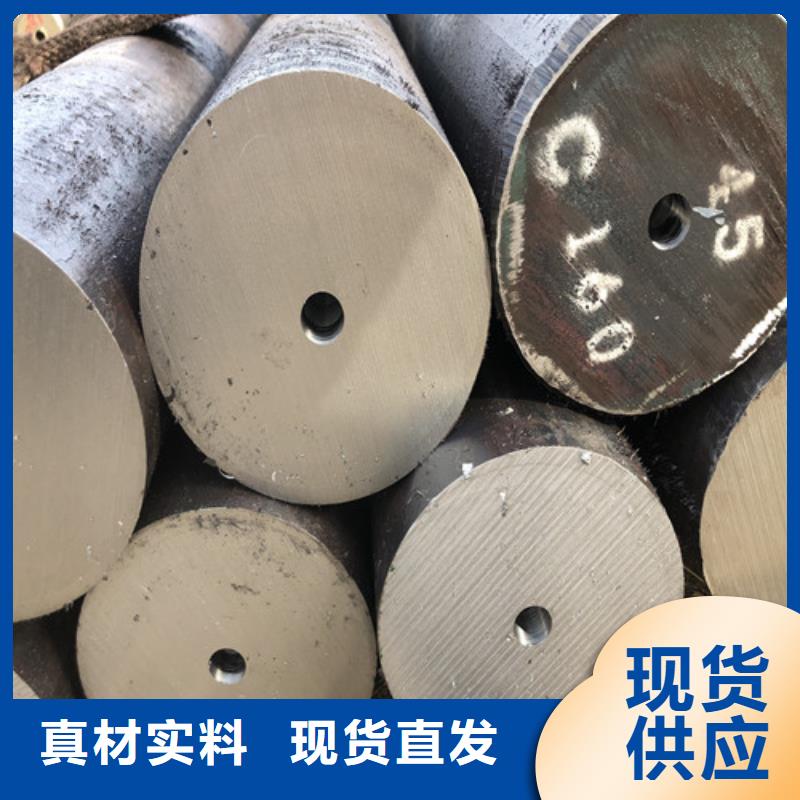 无缝钢管,大口径无缝钢管实体厂家支持定制