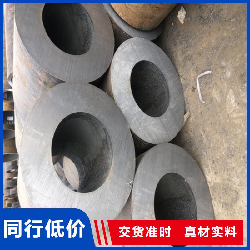 56x8无缝钢管生产厂家
