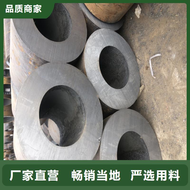 无缝钢管厚壁钢管物流配货上门