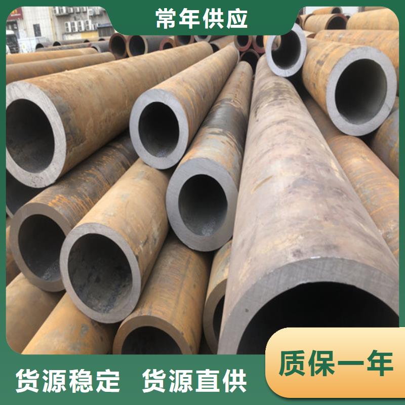 无缝钢管大口径厚壁无缝钢管出货及时