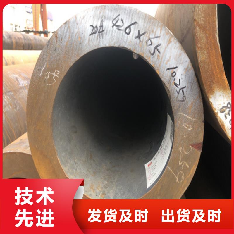 【无缝钢管_厚壁无缝管实力派厂家】