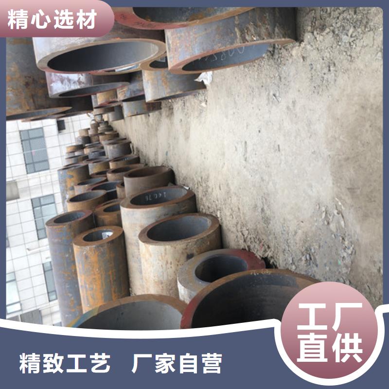 无缝钢管-大口径厚壁无缝钢管今日价格