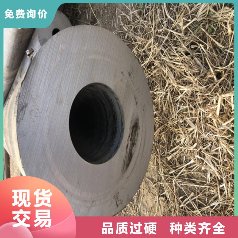 无缝钢管 精拉无缝钢管买的是放心