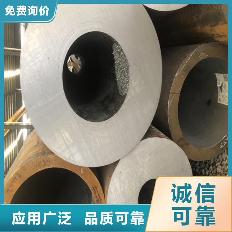 无缝钢管厚壁无缝管欢迎来电咨询