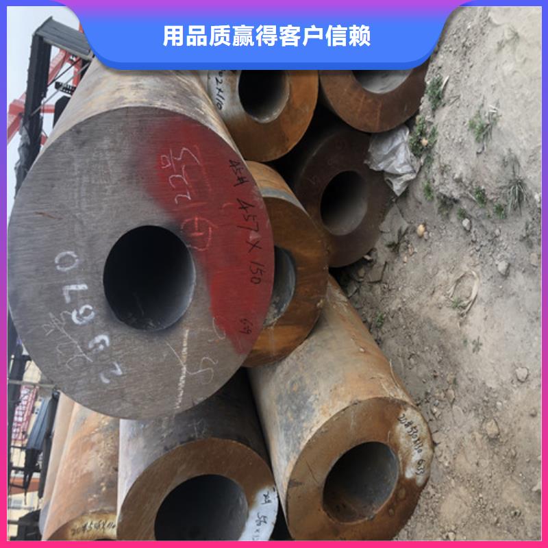 无缝钢管 精拔无缝钢管厂家技术完善