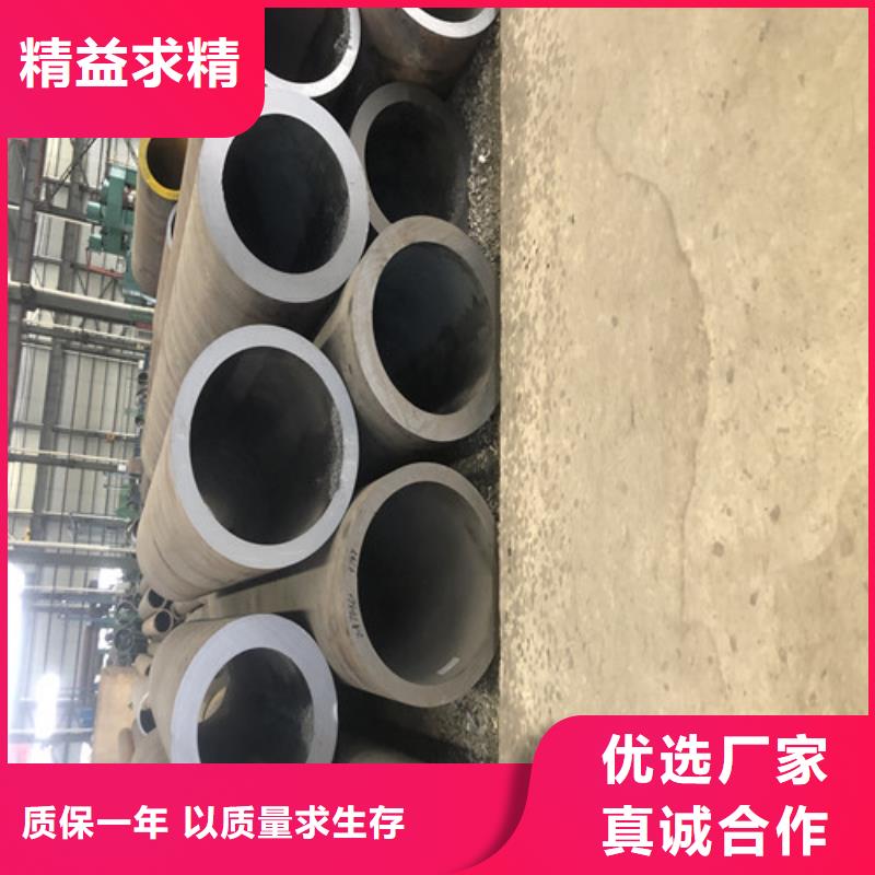 无缝钢管精拉无缝钢管厂家货源