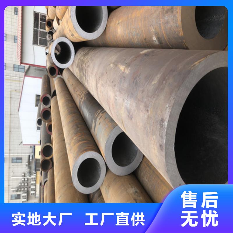 无缝钢管【小口大口径厚壁无缝钢管】认准大品牌厂家
