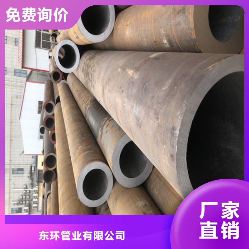 无缝钢管精拉无缝钢管专业生产设备