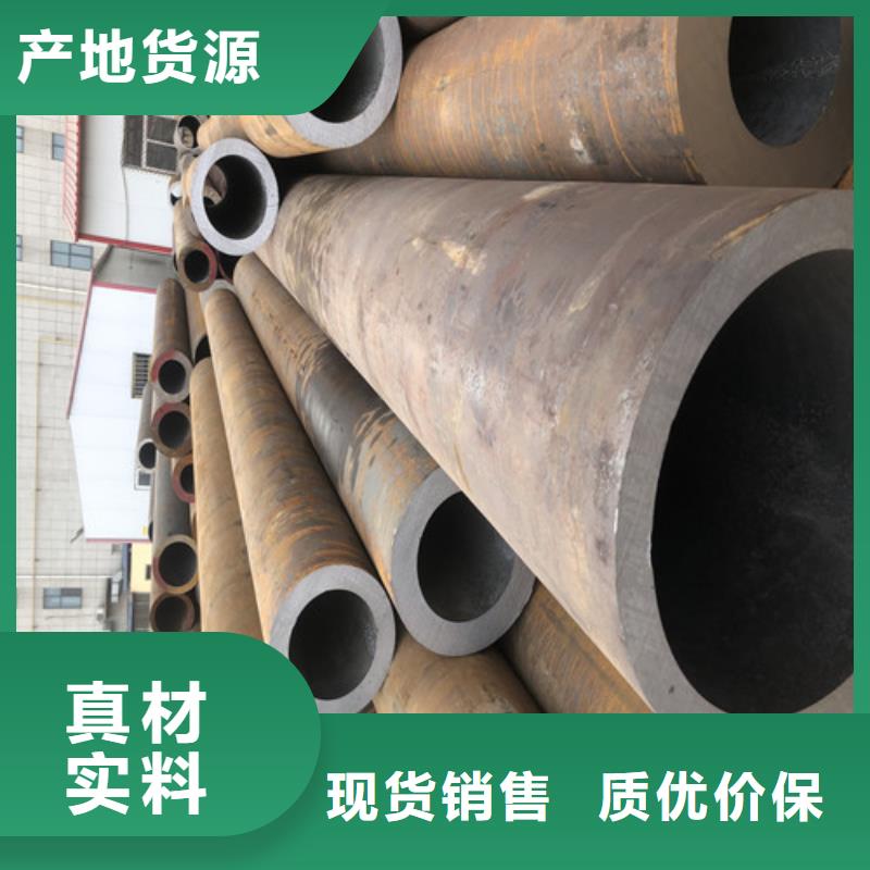 无缝钢管厚壁无缝钢管规格型号全
