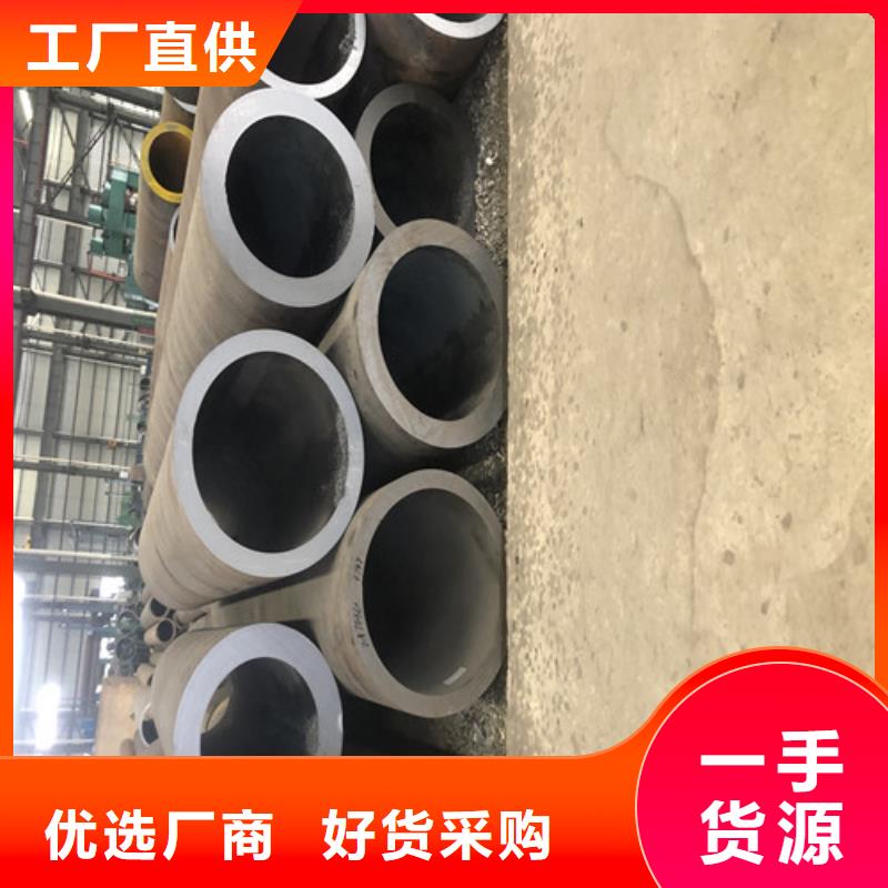 无缝钢管精拉无缝钢管品种全