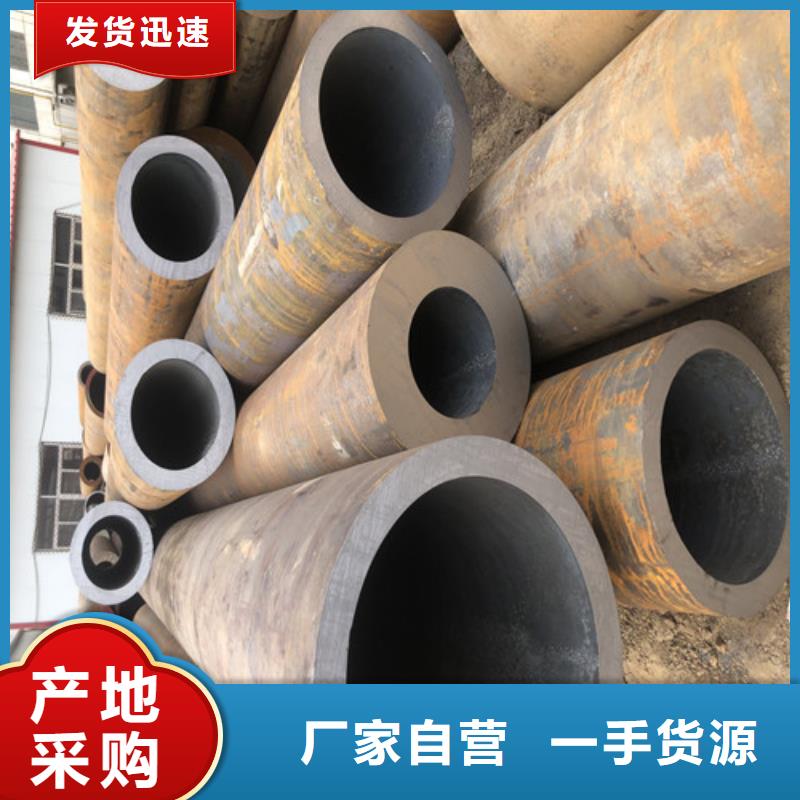 无缝钢管精拉无缝钢管量大更优惠