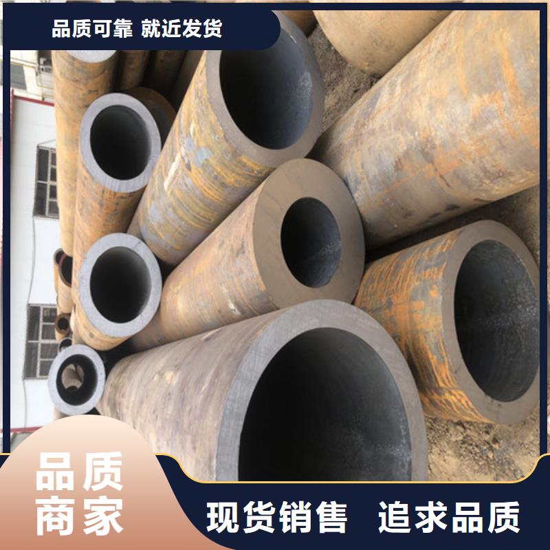 【无缝钢管大口径无缝钢管一致好评产品】