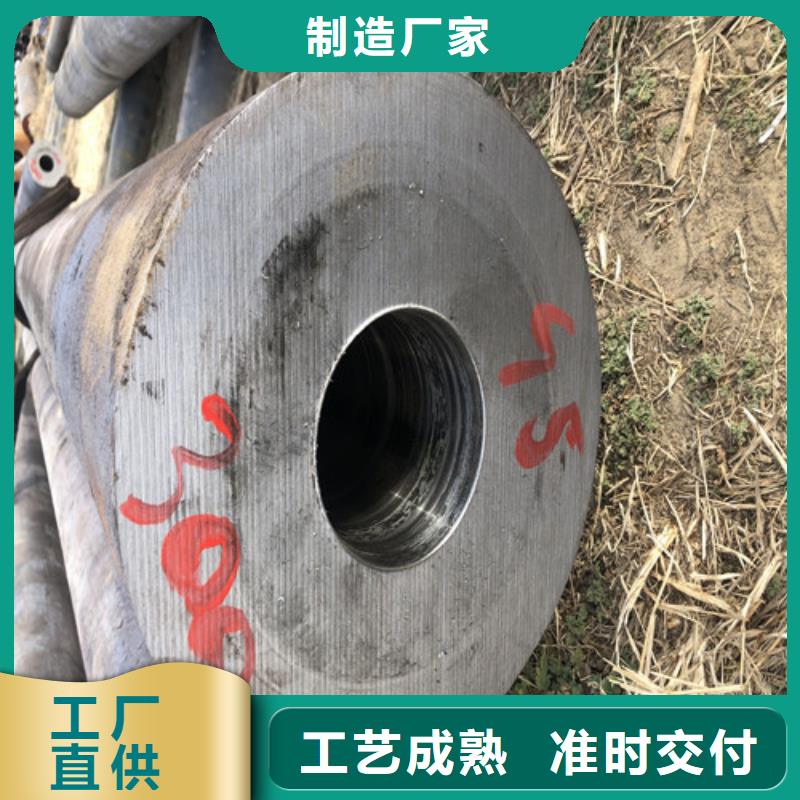 【无缝钢管大口径无缝钢管一致好评产品】