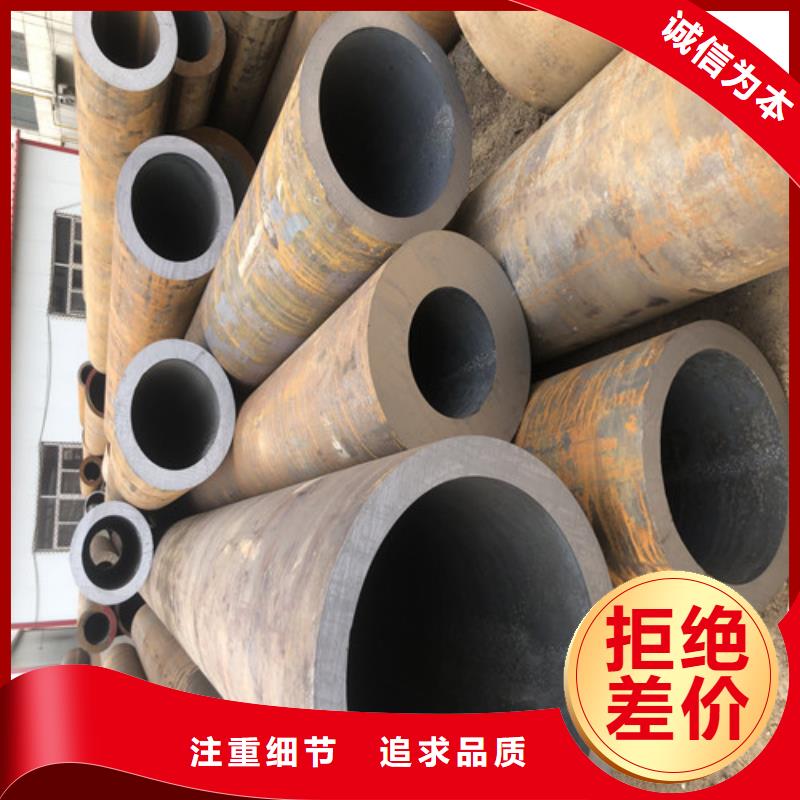 【无缝钢管】20#厚壁支持大批量采购