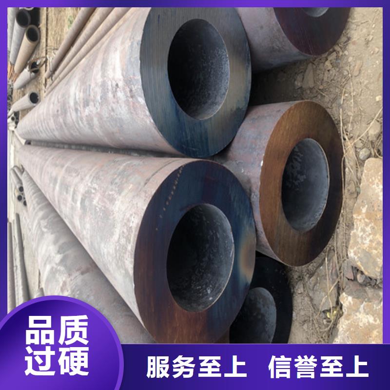 无缝钢管大口径无缝钢管质量上乘