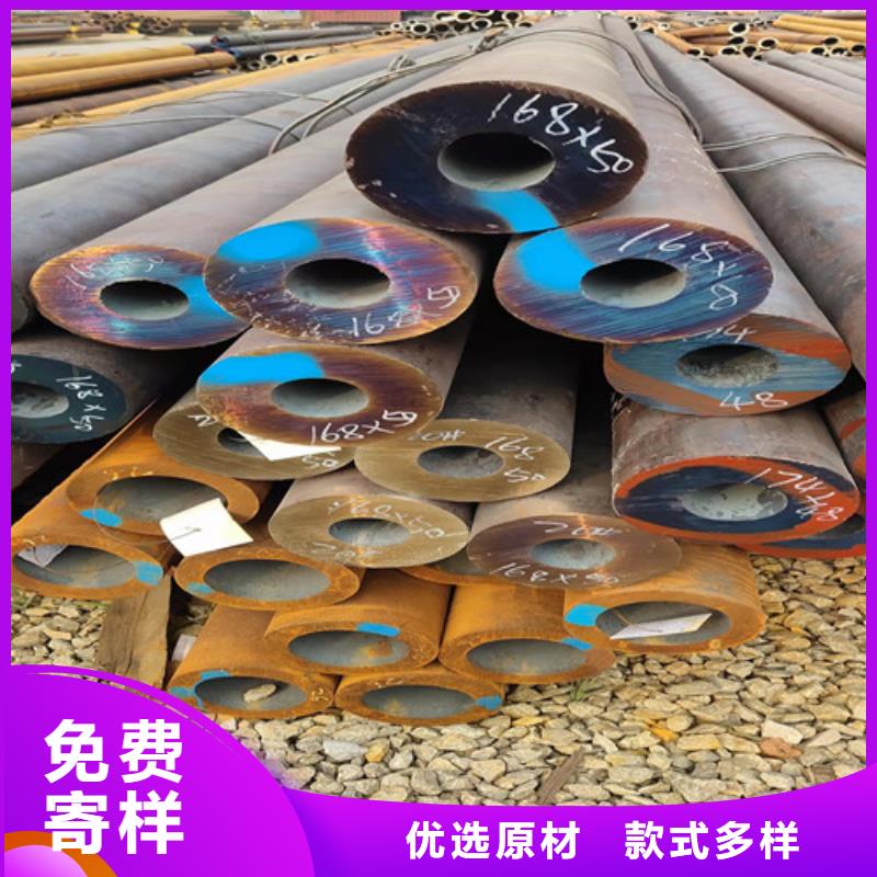 68x8无缝钢管发货及时