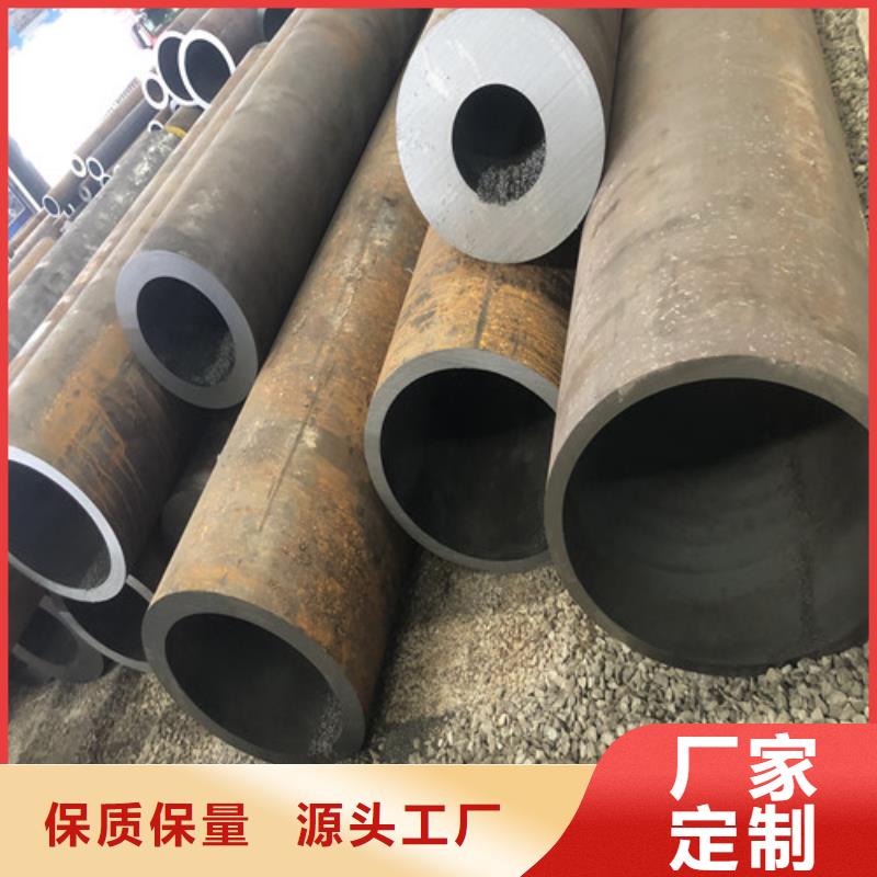 无缝钢管小口大口径厚壁无缝钢管货源足质量好