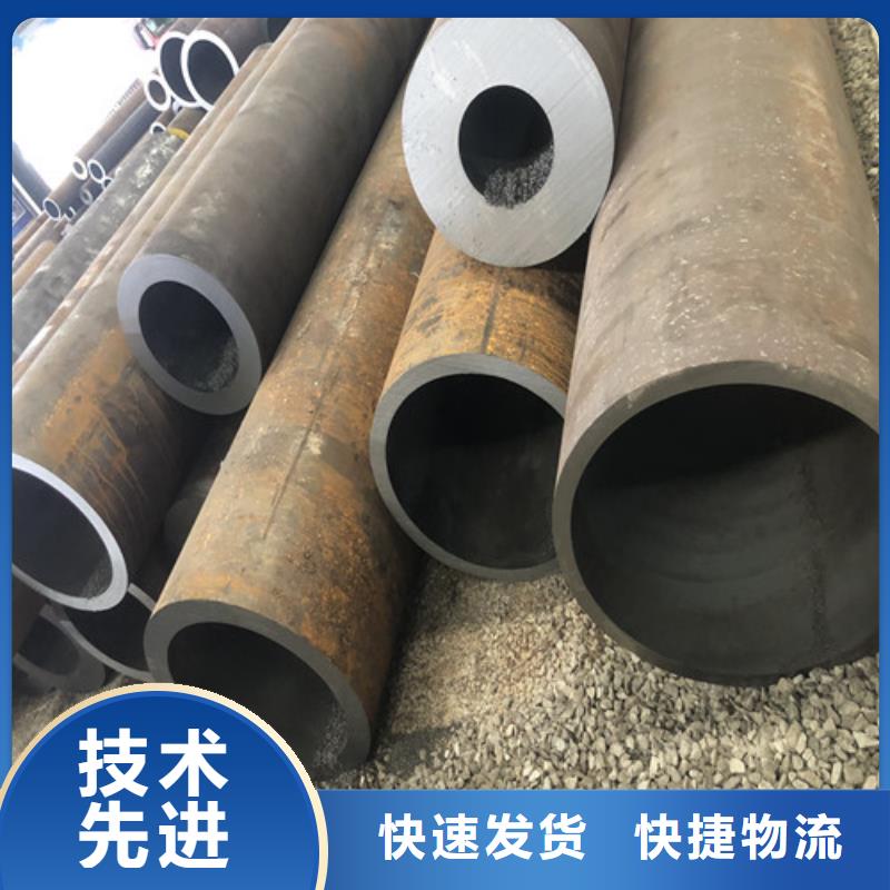无缝钢管大口径无缝钢管专注细节使用放心